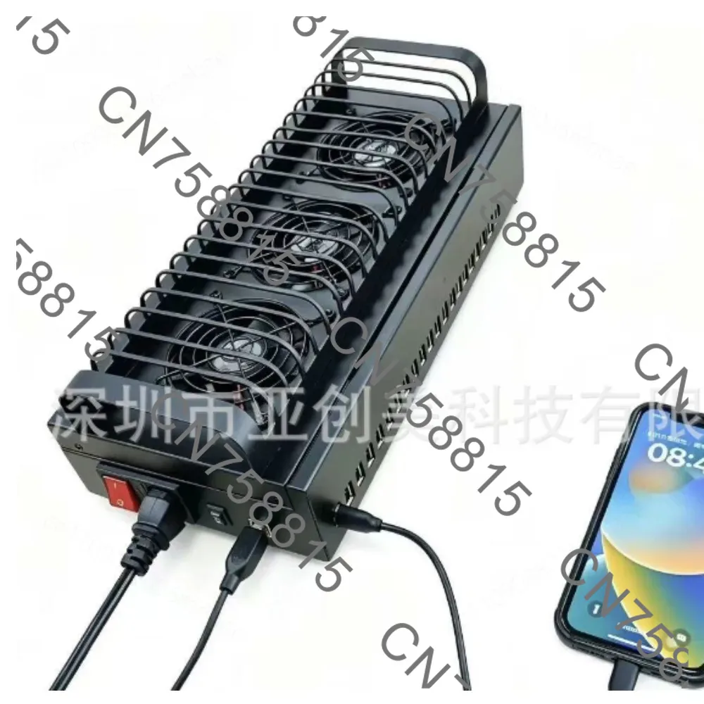 Agriculture Farming Hub - Mobile phone screen projection, agricultural case,